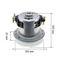 Маленький двигун для пилососа 1200W H-105mm, D-105mm