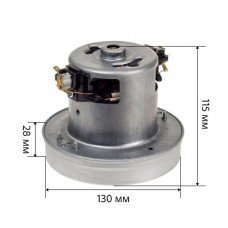 Універсальний двигун для пилососа 2000W H-115mm, D-130mm